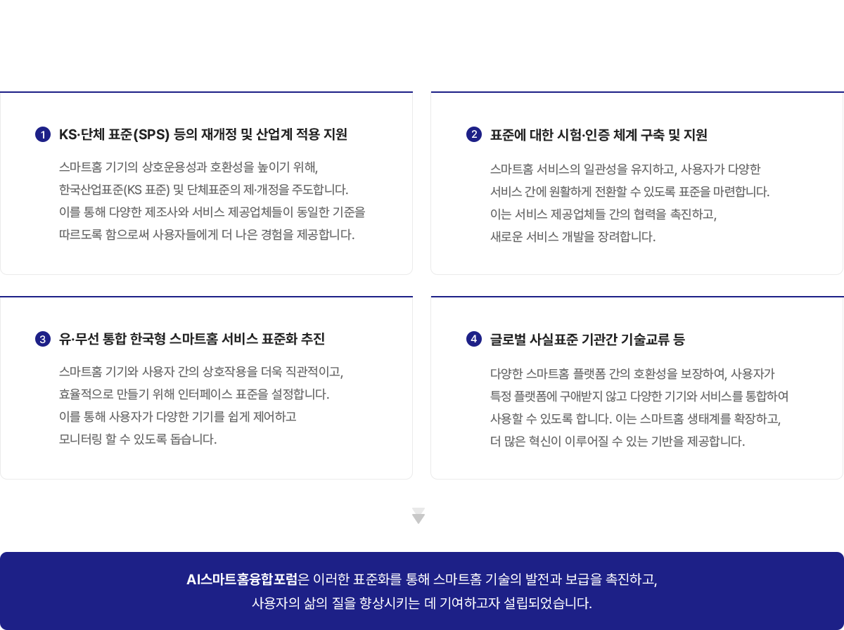 pc 이미지