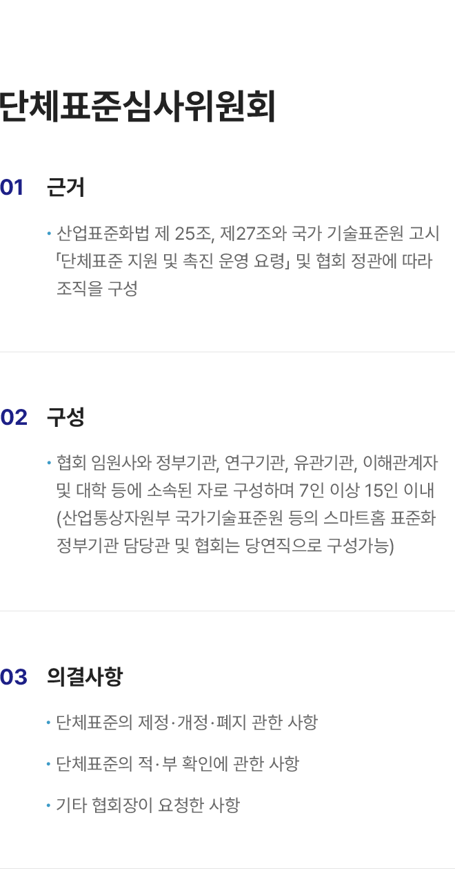 mob 이미지