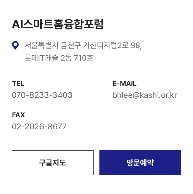 mob 이미지